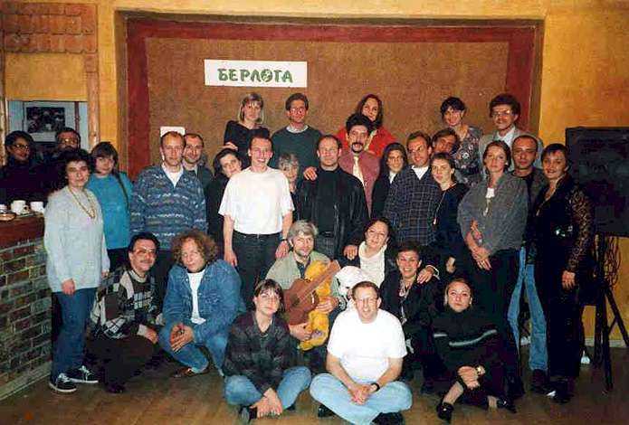 Vse vmeste.jpg (165667 Byte)