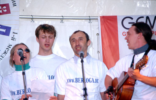 Berloga.jpg (42597 Byte)