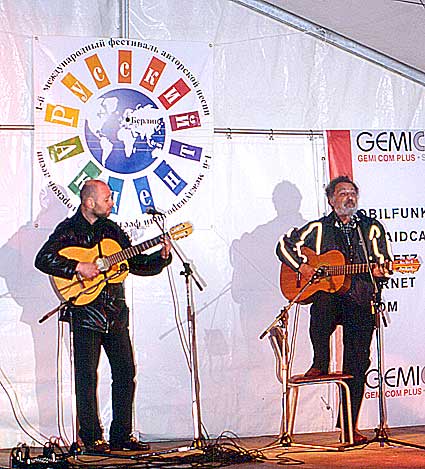 Kime3.jpg (50016 Byte)