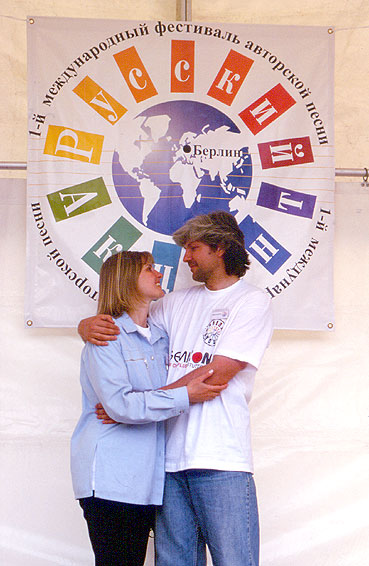 Paschanya.jpg (62798 Byte)