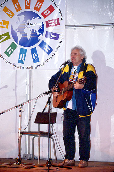 Tur4.jpg (75677 Byte)